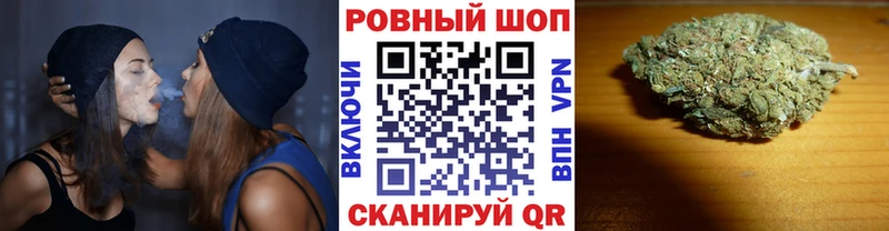 Как найти закладки Балабаново МЕТАМФЕТАМИН APVP Марихуана Кокаин