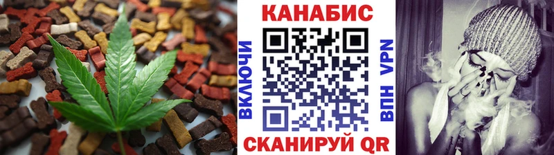 Еда ТГК марихуана  даркнет сайт  Балабаново 