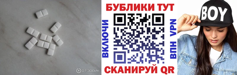 Ecstasy бентли  Балабаново 