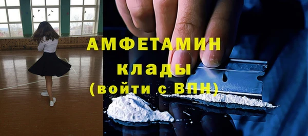 прущий лед Белоозёрский