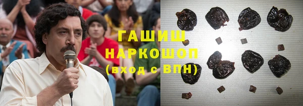 прущий лед Белоозёрский