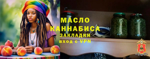прущий лед Белоозёрский