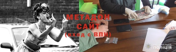 Альфа ПВП Белокуриха
