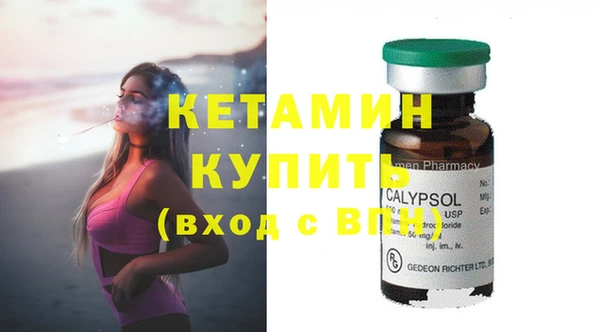 прущий лед Белоозёрский