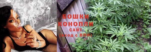 соль курить ск Беломорск