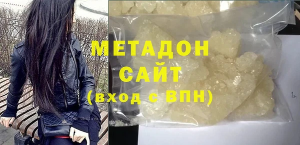 Альфа ПВП Белокуриха