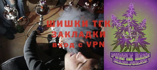 прущий лед Белоозёрский