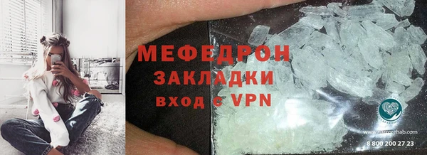 соль курить ск Беломорск
