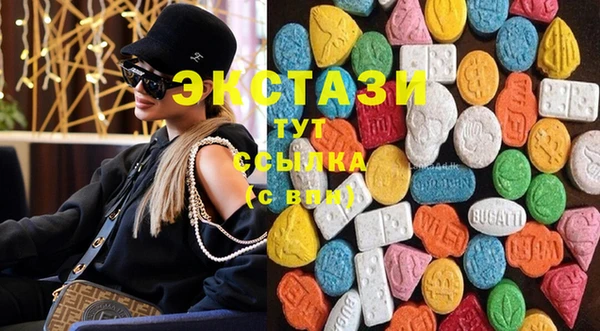 прущий лед Белоозёрский