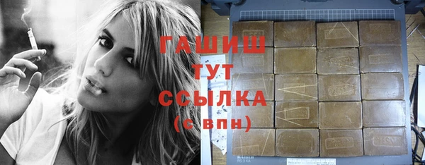 прущий лед Белоозёрский