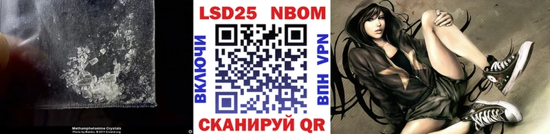 дарнет шоп  Балабаново  blacksprut как войти  ЛСД экстази кислота 
